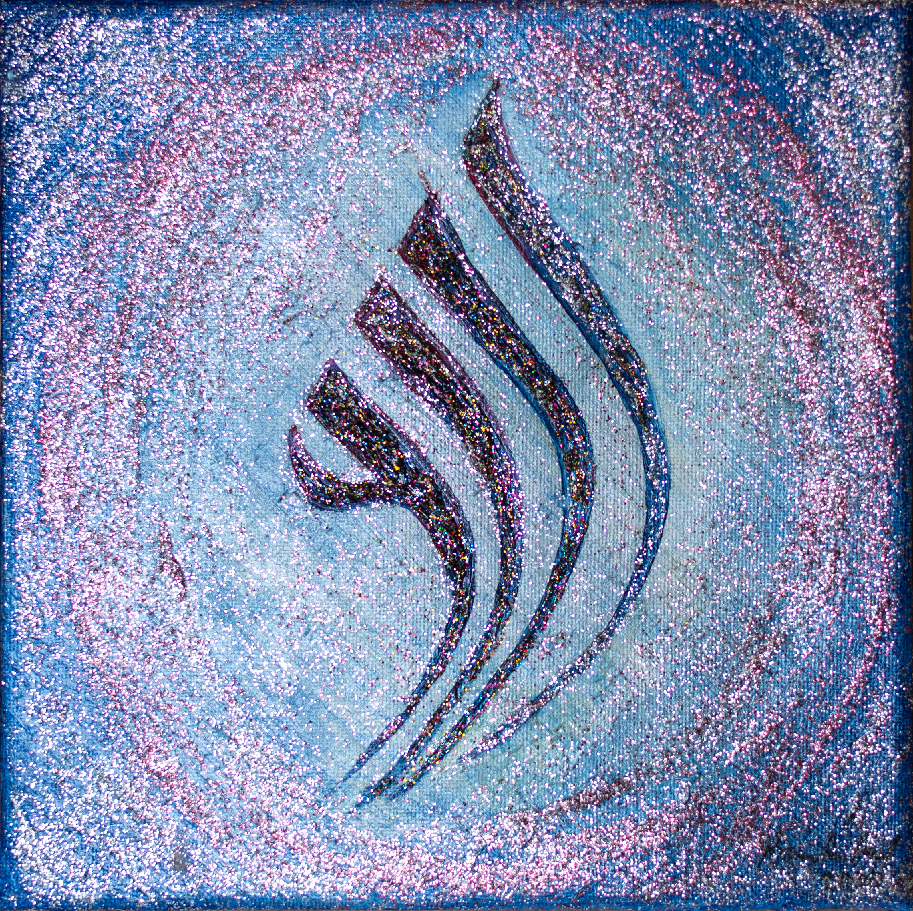 Mixed Media